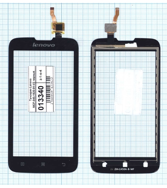 Сенсорное стекло (тачскрин) для Lenovo MCF-045-1620-01-V2 черный
