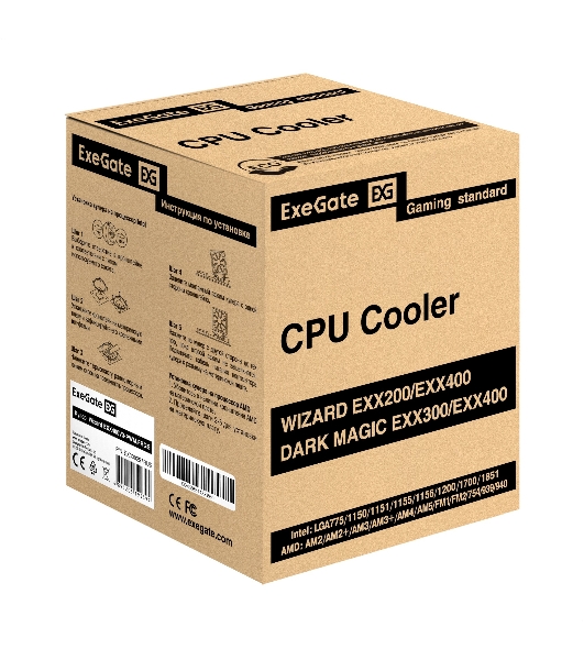 Кулер ExeGate Wizard EXX400V3-PWM.FRGB алюминий/медь, 1800 об/мин, 33 дБ, 4 pin, 140 Вт