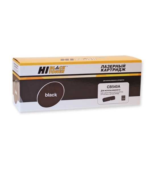 Расходные материалы Hi-Black CB540A/CE320A Картридж для CLJ CM1300/CM1312/CP1210/CP1525/CM1415 Bk 2.2K с чипом, New     