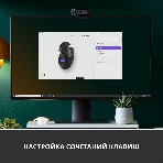 Мышь беспроводная Logitech Signature M650 L черный, 4000 dpi, радиоканал, Bluetooth, USB, кнопки - 5, фото18