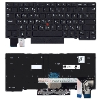 Клавиатура для ноутбука Lenovo X280 черная с подсветкой, фото 1