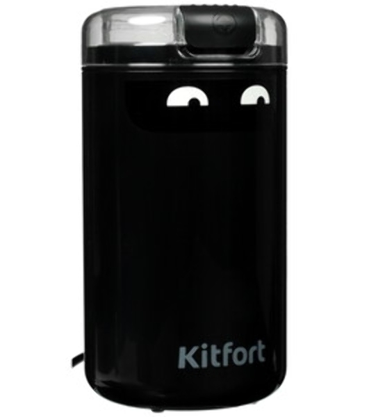 Кофемолка Kitfort КТ-7116 200 Вт, ротационный нож, черный