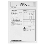 Устройство автоматической подачи Konica Minolta DF-632 реверсивное для bizhub C251i/C301i/C361i, фото 1