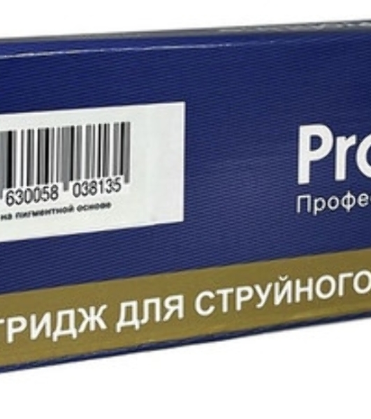 Картридж струйный ProfiLine PL-T9451 для принтеров Epson WorkForce Pro C5210/C5215/C5290/C5710/C5790 с чернилами Black