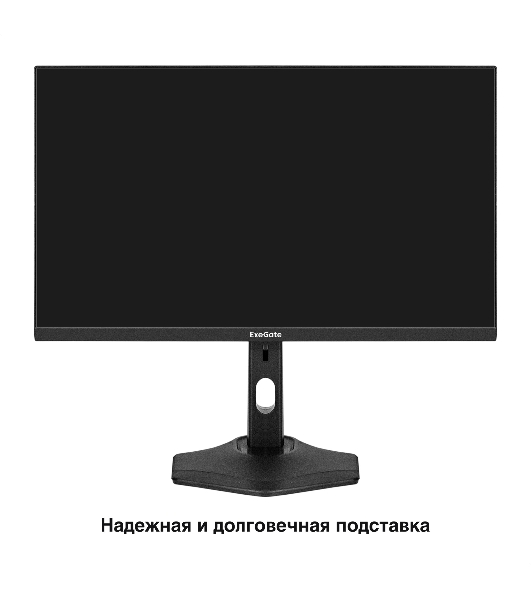 Монитор 23.8' ExeGate ProSmart EH2400C (IPS LED Grade A+, FHD, 1920x1080@100Гц, 16:9, 250cd/m2, 1000:1, 178°/178°, 3-5ms, audio-out, Speakers, D-Sub, HDMI, DisplayPort, кабель HDMI 1,5м, VESA, регулировка высоты (HAS), регулировка наклона (tilt), поворот экрана (swivel), поворот экрана на 90° (pivot), чёрный)