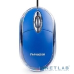 Мышь проводная Гарнизон GM-100B синий, 1000 dpi, USB, кнопки - 3, фото13