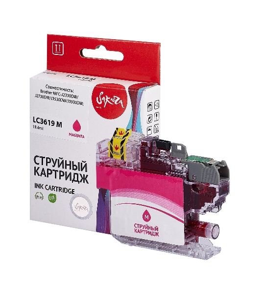 Картридж струйный Sakura LC3619M для Brother, пурпурный, 18,4 мл., 1500 к.