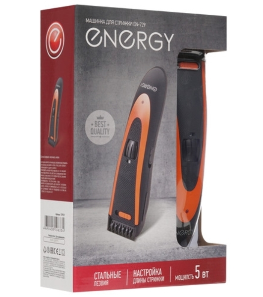 Машинка для стрижки волос Energy EN-729