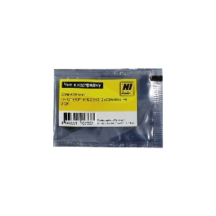Чип Hi-Black к картриджу HP CLJ CP1215/CP1515/CM1312 new, BK, 2,2K