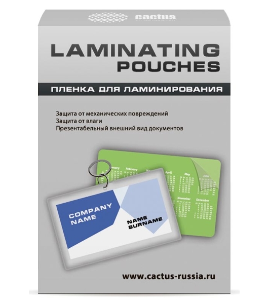 Пленка для ламинирования Cactus 125мкм (100 шт) глянцевая 80x111 мм CS-LPG80111125