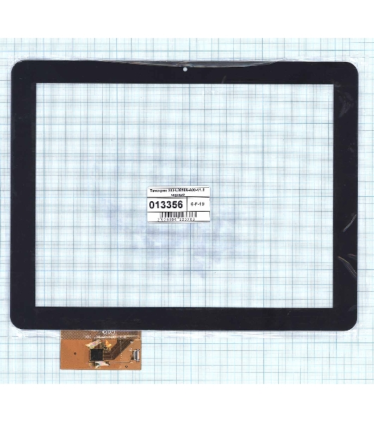 Сенсорное стекло (тачскрин) DPT 300-L3816A-A00-V1.0 черное