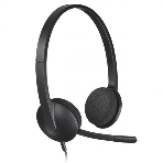 Гарнитура Logitech H340 чёрный, проводная, USB, фото6