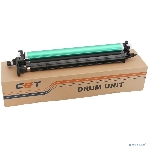 Драм-юнит CET 113R00780 для Xerox VersaLink C7020/7025/7030, фото5