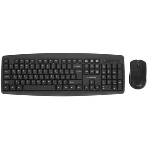 Комплект клавиатура+мышь Gembird KBS-8000 беспроводной, USB, 1600 DPI, чёрный, фото18
