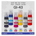 Чернила NVPrint GI-43 для принтеров Canon Pixma G540, G640, набор 6 цветов по 100 мл совместимые, фото4