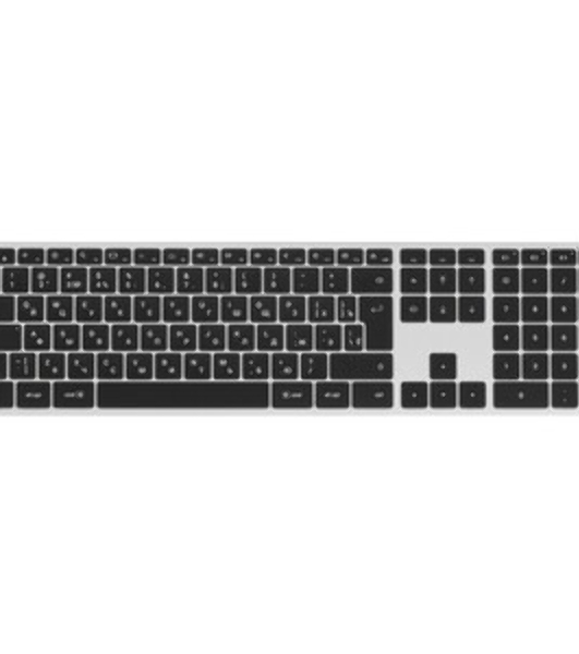 Клавиатура Satechi Slim X3 беспроводная, Bluetooth, серый