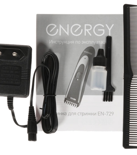 Машинка для стрижки волос Energy EN-729