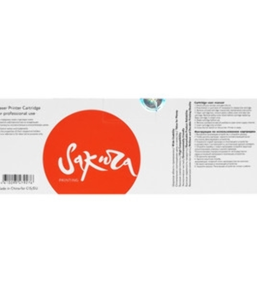 Картридж лазерный Sakura 055HC (3019C002) для Canon MF742/MF746CX/MF744CDW/LBP664CX/LBP663CDW/400M454DN/400M454DW/400M479DW/400M479FDN/400M479FDW, голубой, 5900 к. (чип без счетчика копий)