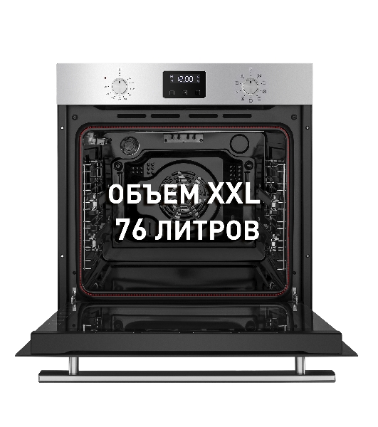 Шкаф духовой электрический Maunfeld EOEM.769S1, встраиваемый