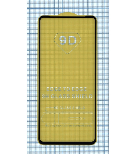 Защитное стекло 'Полное покрытие' для Samsung Galaxy M31s черный