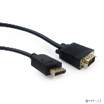 Кабель DisplayPort->VGA Cablexpert CCP-DPM-VGAM-5M, 5м, 20M/15M, черный, экран, пакет, фото5