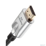 Кабель HDMI 19M/M,ver. 2.1, 8K@60 Hz 2m VCOM CG862-2M VCOM/TELECOM, фото14