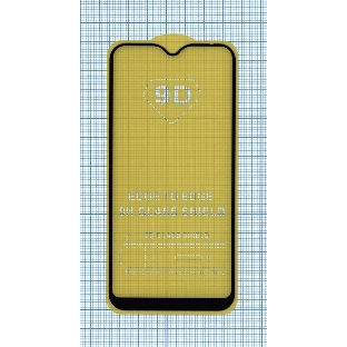 Защитное стекло 'Полное покрытие' для Samsung Galaxy M01 черный