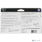 Картридж струйный HP 727 B3P19A голубой для HP DJ T920/T1500 (130мл), фото6