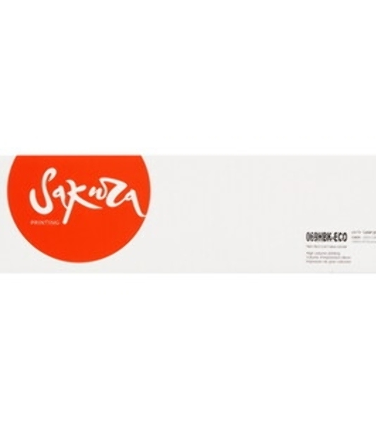 Картридж лазерный Sakura 069HBK (5098C002) для Сanon, черный, 7600 к.