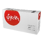 Картридж лазерный Sakura 113R00737 для Xerox Phaser 5335, черный,10 000 к., фото 1