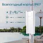 Точка доступа AX1800 Indoor/Outdoor Dual-Band Wi-Fi 6 Access Point, фото9