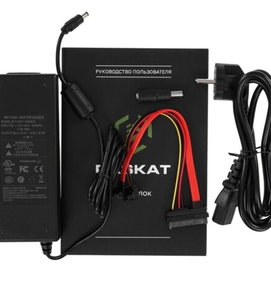 Моноблок Raskat STUDIO 29120 (23,8' IPS FHD, Intel Core i5-10400, Intel H410, RAM 8Gb, SSD 128Gb, UHD 630, Windows 10Pro)