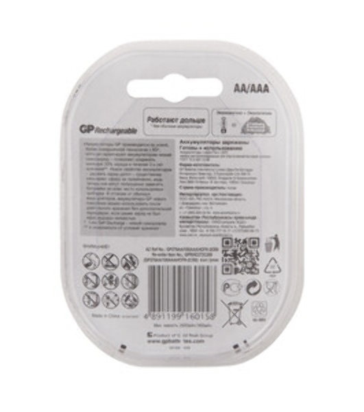 Аккумулятор GP 270AAHC АА+100AAAHC AAA NiMH 2650mAh (4шт)