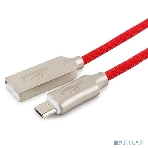 Кабель USB2.0 Cablexpert CC-P-mUSB02R-1.8M, AM/microB, серия Platinum, длина 1.8м, красный, блистер, фото4