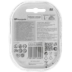 Аккумулятор + зарядное устройство GP PowerBank 270AAHCMHSPBA-2CR4 AA NiMH 2700mAh (4шт) блистер, фото4