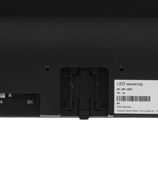Монитор 21.5' Dahua DHI-LM22-B201A IPS 1920x1080, 100Hz, 4мс, 16:9, 250кд/м2, 1xHDMI, 1хDP, черный