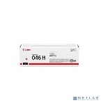 Картридж лазерный Canon 046M H для i-SENSYS MF732/734/735, LBP653/654. Пурпурный. 5000 страниц., фото9