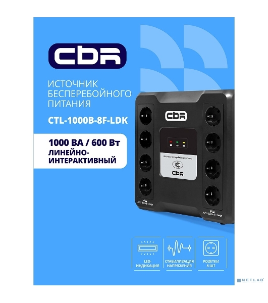 ИБП CBR CRYSTAL CTL-1000 [Line Interactive, 1000 VA / 600 W  8 x EURO, 8 с резервированием и фильтрацией, Breaker] (CTL-1000B-8F-LDK)