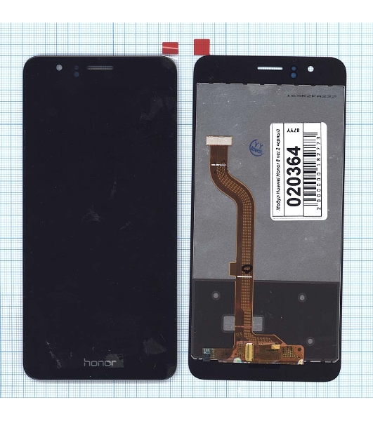 Дисплей для Huawei Honor 8 черный
