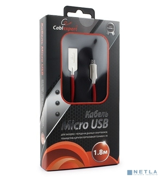 Кабель USB2.0 Cablexpert CC-P-mUSB02R-1.8M, AM/microB, серия Platinum, длина 1.8м, красный, блистер