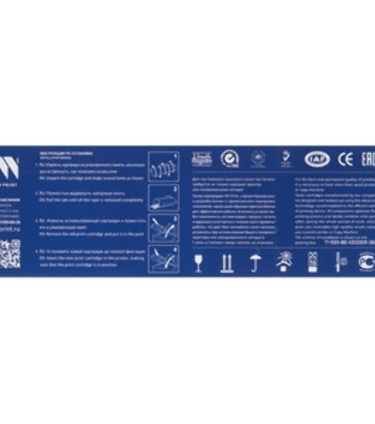 Картридж лазерный NVPrint совместимый NV-W1500X для HP LaserJet M111/M111a/M111w/M141/M141a/M141w (2000k)