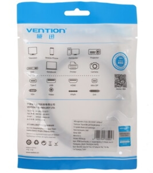 Кабель Vention USB 2.0 Type C M/BM - 8 м.