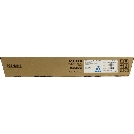 синий тонер повышенной емкости Ricoh 842453 M C2000H (15К) Print Cartridge Cyan M C2000H, фото3