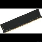 Оперативная память Digma, DDR4, 8GB (1x8GB), 3200MHz, CL22, DIMM, фото6