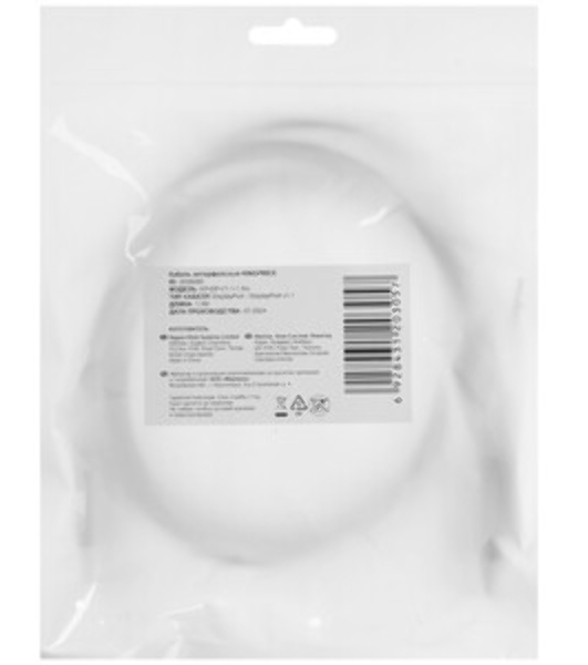 Кабель KingPrice KP-DP-v1.1-1.5m DisplayPort (m) DisplayPort (m) 1.5м черный