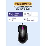 Мышь проводная Cooler Master MM730 (MM-730-KKOL1) черный, 16000 dpi, USB, кнопки - 6, фото14