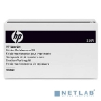 Сервисный набор HP CLJ CP3525/CM3530/Pro 500 M570/Enterprise 500 M551/M575 (CE506A/CC519-67902/CC519-67918/RM1-4995/RM1-8156/CF081-67906) Maintenance Kit, фото5