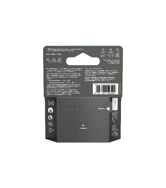 Алкалиновые батарейки c технологией G-tech GP Ultra Plus Alkaline 15А AА - 4 шт. на блистере