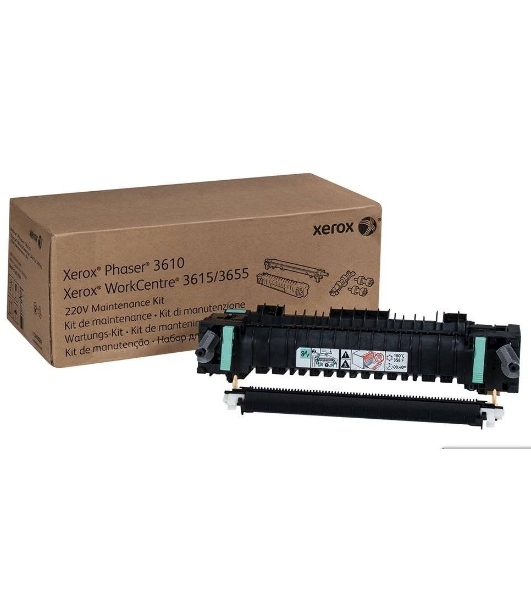 Фьюзер Xerox VL B405 Maintenance Kit (220V Fuser, 2nd BTR, rollers) (115R00120)