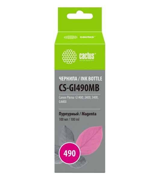 Чернила Cactus CS-GI490MB пурпурный100мл для Canon Pixma G1400/G2400/G3400